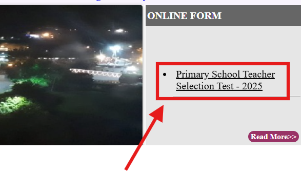 How to Apply for MP Government Teacher Recruitment?
